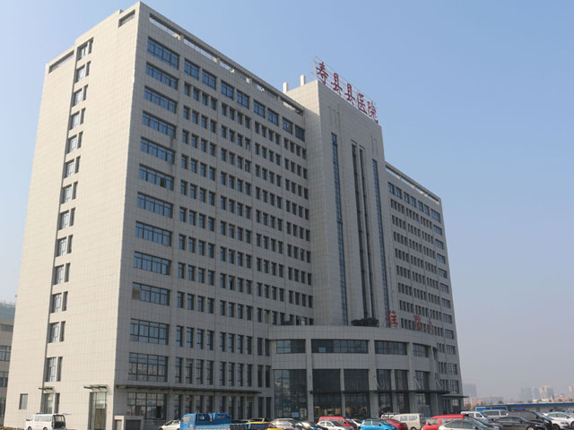 寿县县医院
