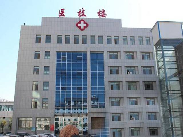定边县人民医院