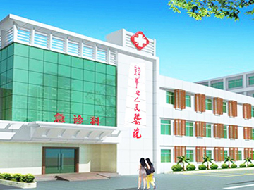 深圳市龙岗区第七人民医院