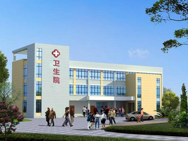 金寨县南溪镇中心卫生院