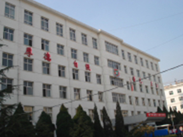 长治卫生学校附属医院