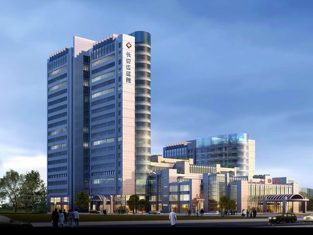 石家庄长安区医院