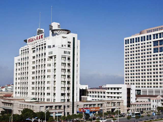 青岛市黄岛区人民医院
