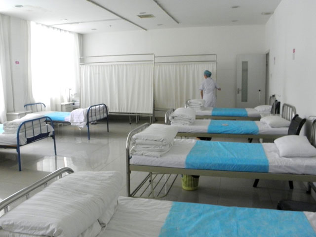 襄阳市第二人民医院