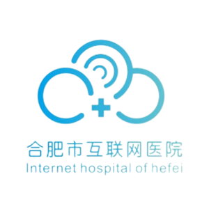 合肥市滨湖医院