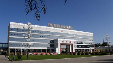 黑龍江省農(nóng)墾寶泉嶺管理局中心醫(yī)院