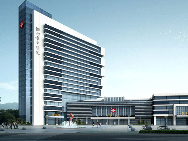 温州市中医院