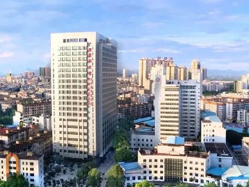 武鸣区人民医院