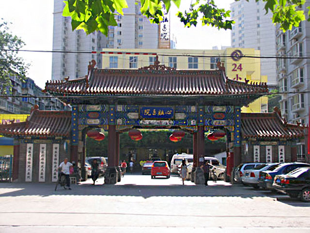 石家庄心脑血管病医院