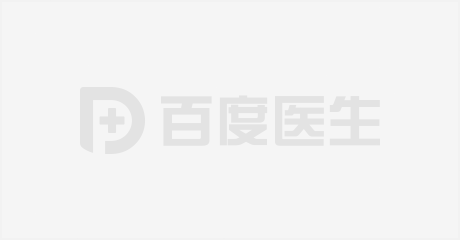 大寧縣人民醫(yī)院