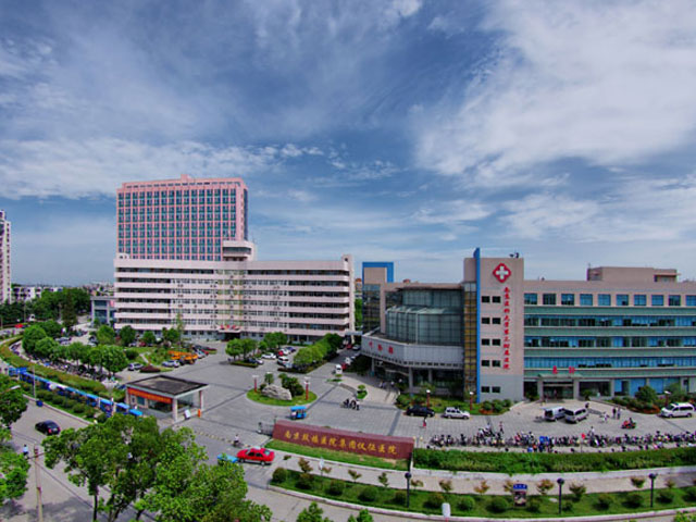 南京鼓楼医院集团仪征医院