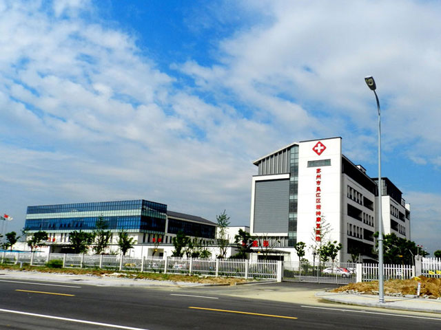 江苏吴江精神康复医院