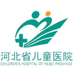 河北省儿童医院