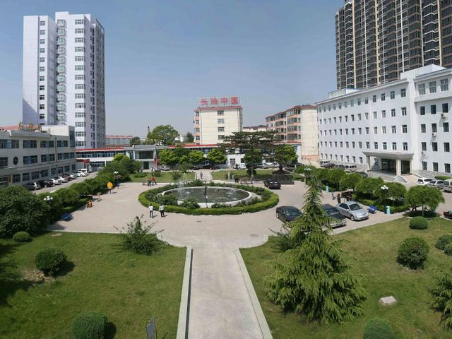 长治市中医院