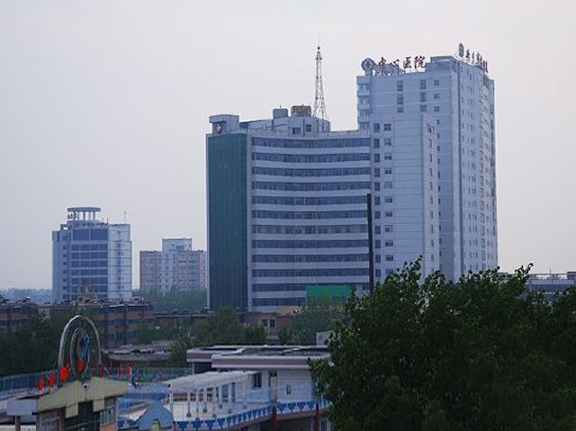 河南省新乡市中心医院