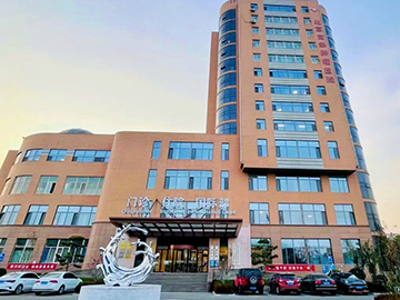 北京南郊肿瘤医院