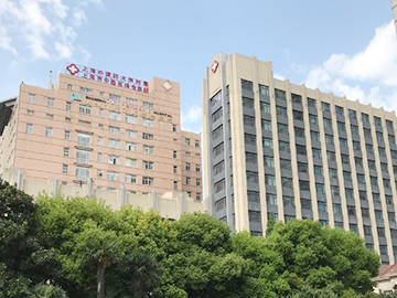 上海市闵行区中西医结合医院
