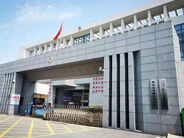 佛山市禅城区看守所卫生所