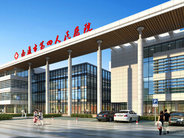 南通市精神卫生中心