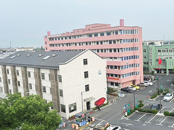 杭州市临平区中医院