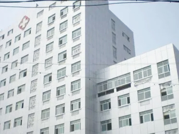 南昌市新建区人民医院