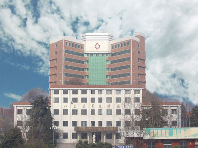 山东省戴庄医院