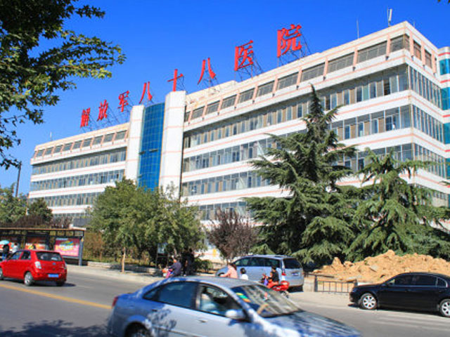 中国人民解放军第九六〇医院泰安院区