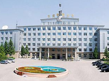 七台河七煤医院