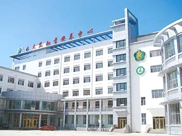 北大荒集团神经精神病防治院