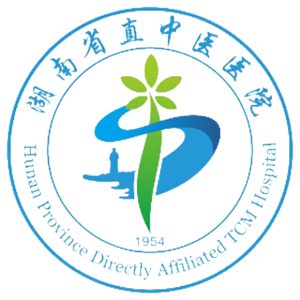 湖南中医药高等专科学校附属第一医院