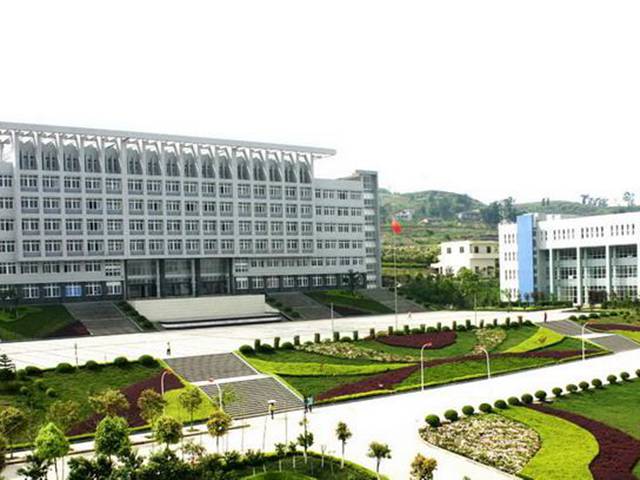 重庆三峡医药高等专科学校附属医院
