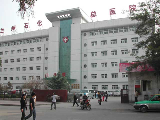 甘肃宝石花医院
