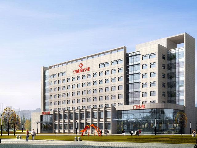 呼伦贝尔市传染病医院