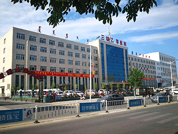 巴林左旗中医蒙医医院