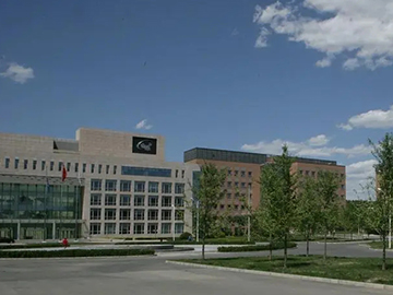 中国疾病预防控制中心