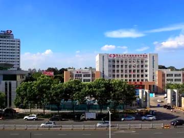 东莞市东部中心医院