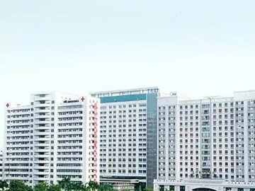 茂名市电白区人民医院