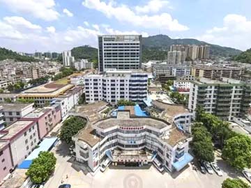 肇庆市高要区中医院