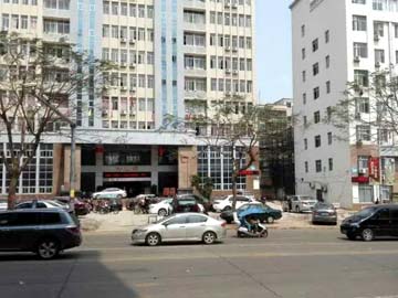 徐闻县中医医院