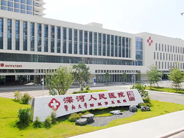 河源市深河人民醫(yī)院