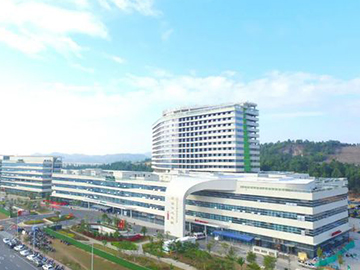 中山大学孙逸仙纪念医院深汕中心医院