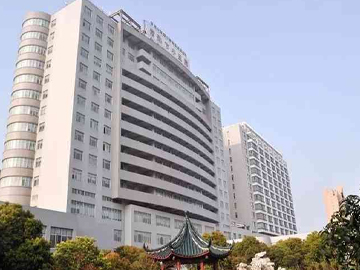 常熟市妇幼保健所