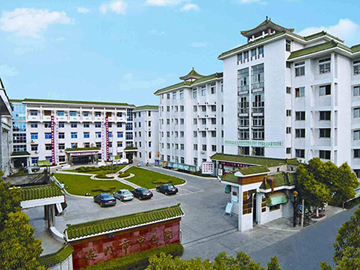 南通市海门区中医院