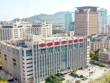 中国人民解放军东部战区总医院镇江医疗区