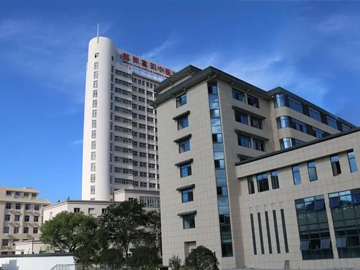 杭州市富阳区中医院