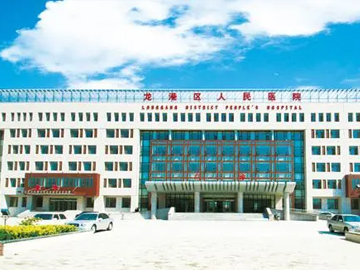 龙港市人民医院