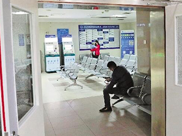 铜鼓县带溪乡卫生院