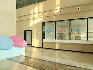 济阳县妇幼保健计划生育服务中心