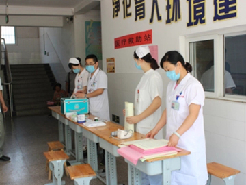 寿光市侯镇中心卫生院