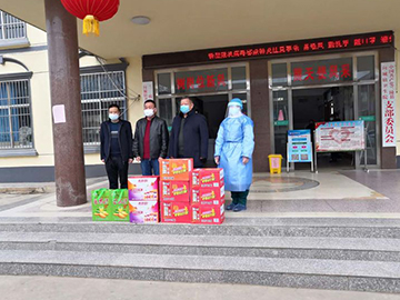 兰陵县向城镇卫生院